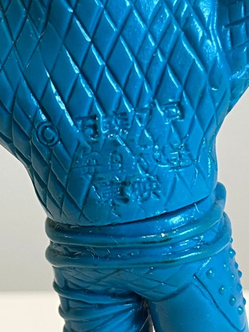 ⚠️希少 特撮・激レア　仮面ライダーV3 マシンガンスネーク　ミニソフビ　ポピー