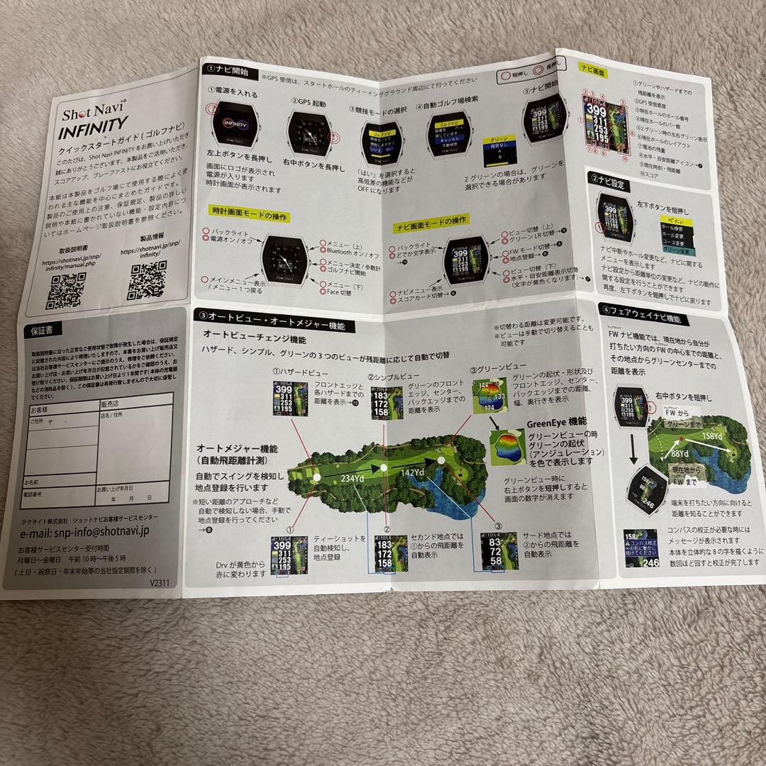 ShotNavi INFINITY ゴルフ GPSウォッチ ブラック