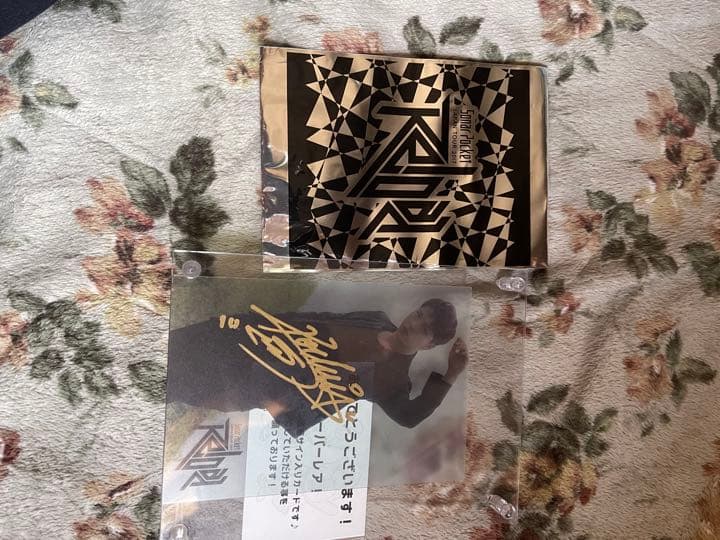 ソナーポケット　ko-dai 直筆サイン　コーダイ　ソナポケ