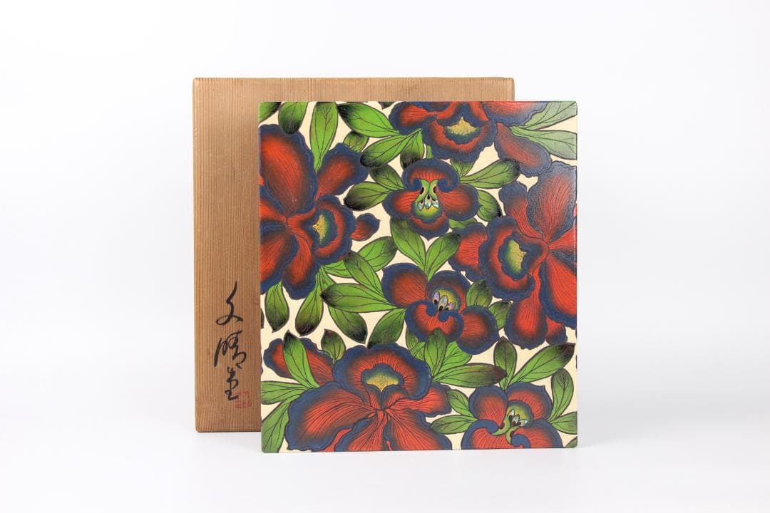 二代雲山作　蒔絵彩色　胡蝶蘭図　漆塗　硯箱　書道具　美品　時代物 EG1-20