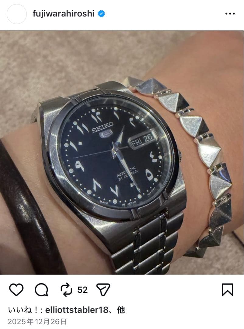 【新品未使用】 藤原ヒロシ SEIKO 5 SNK063J5 fragment