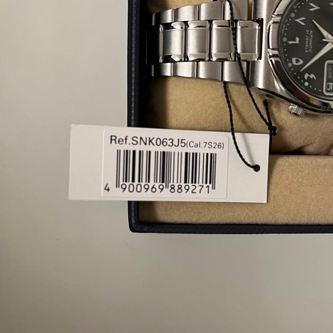 【新品未使用】 藤原ヒロシ SEIKO 5 SNK063J5 fragment