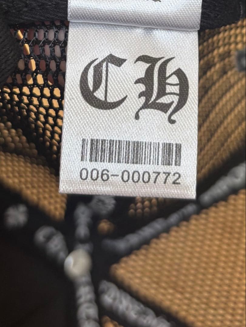 Chrome Hearts ブラックキャップ