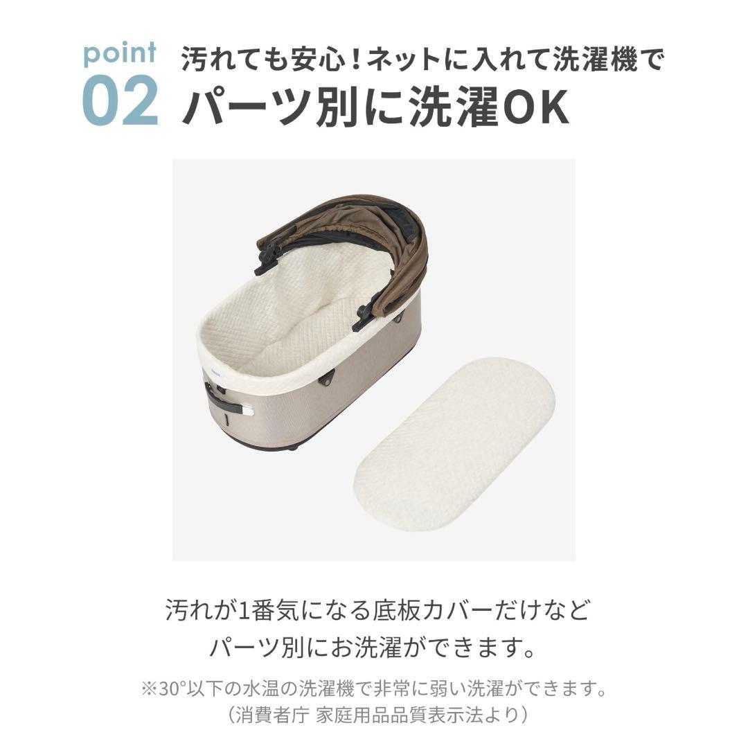 エアバギー DOME3 ラージ ベージュ コット 純正カバー同梱します