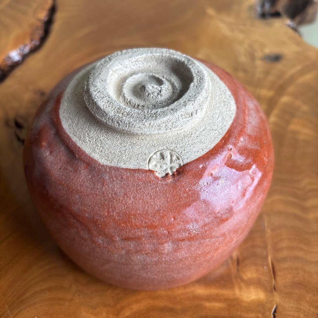 平安 井上春峰 楽焼 赤楽茶碗 抹茶碗 茶道具 共箱