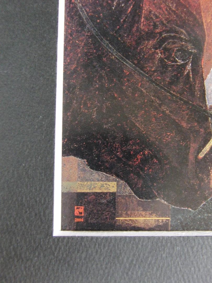 山本勇、【朱夏】、希少な額装用画集より、新品額装付、状態良好