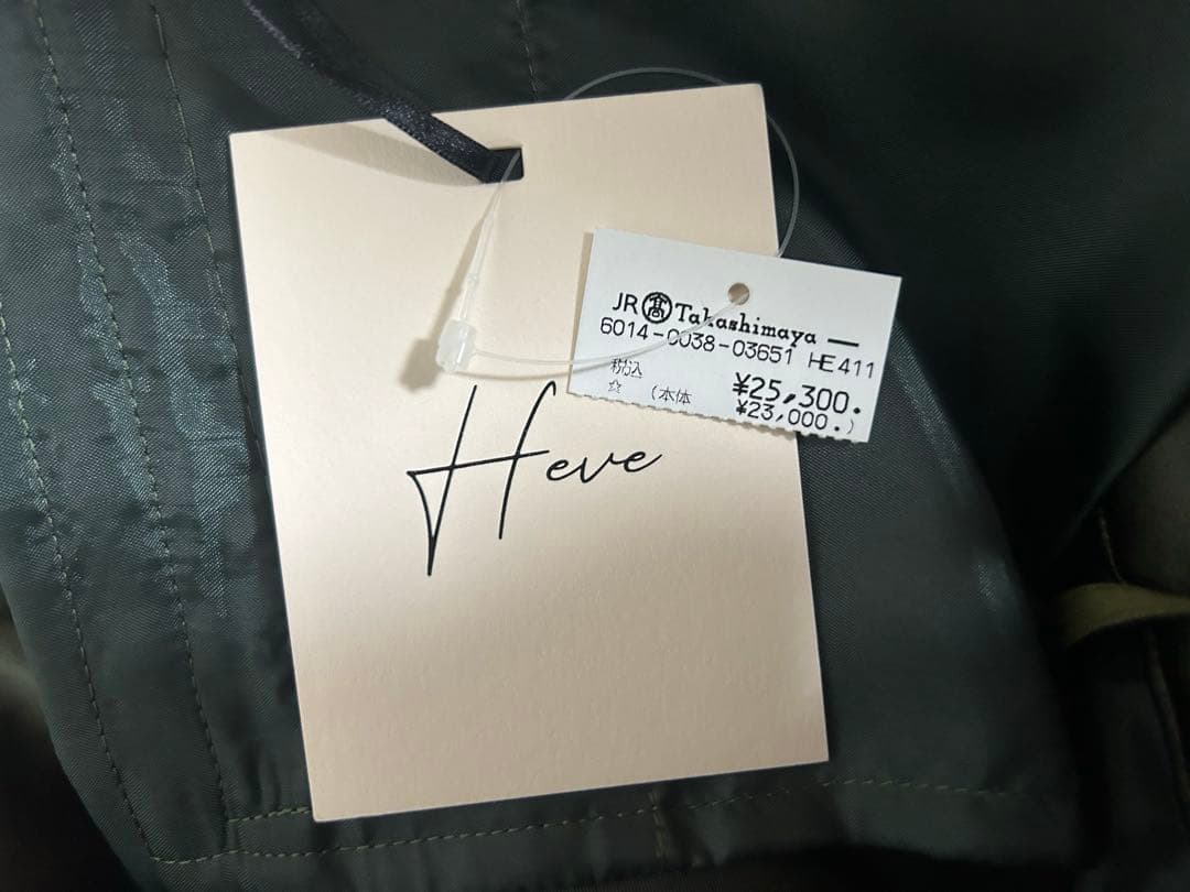 [新品]heveヘイブ　ガウチョパンツ　38