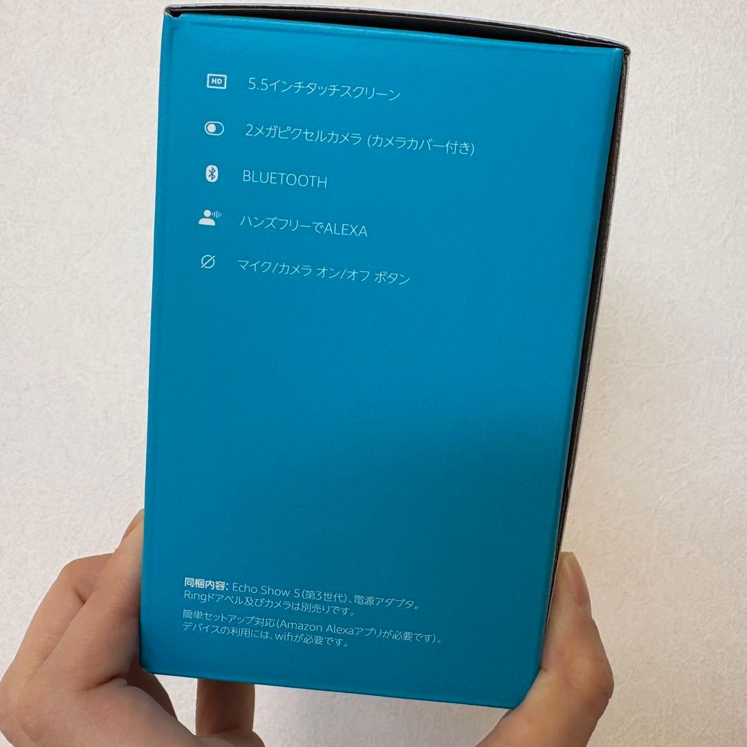 美品 Amazon Echo Show 5 3世代 Alexa スタンド付き