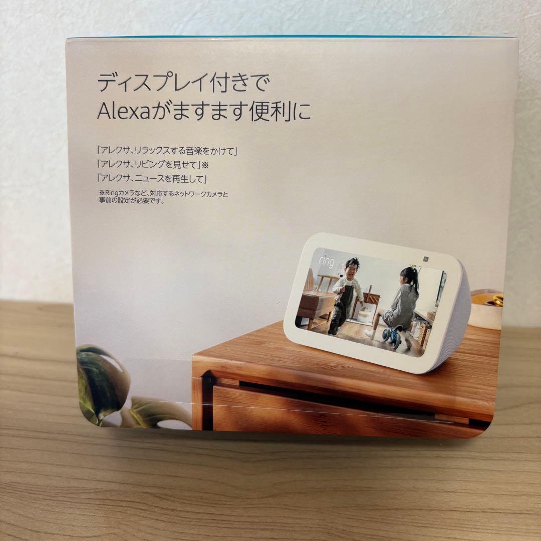 美品 Amazon Echo Show 5 3世代 Alexa スタンド付き
