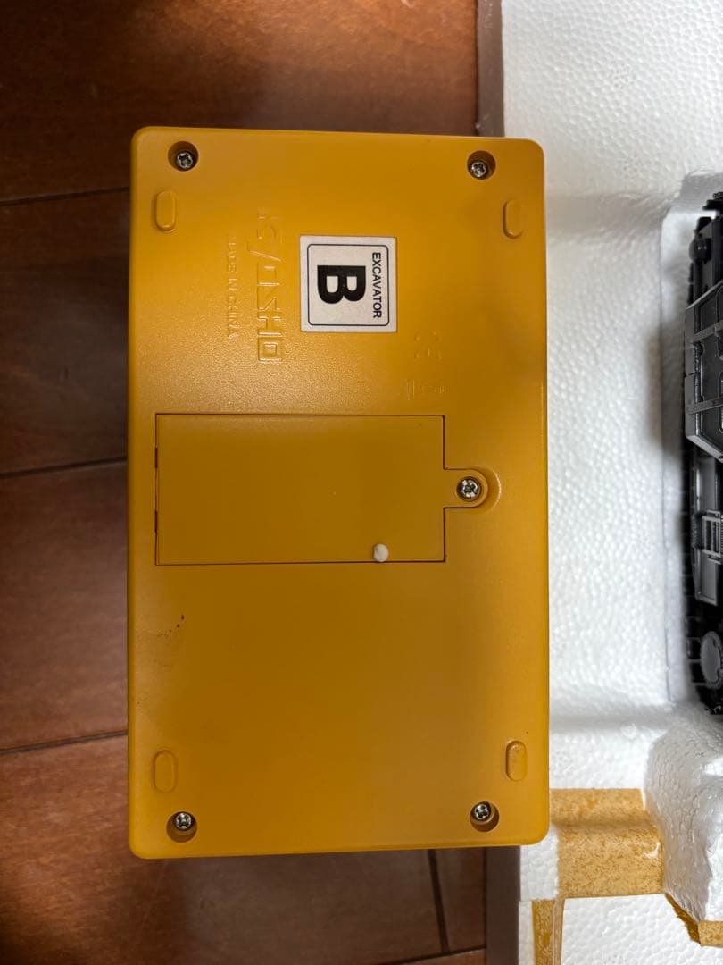 ホビーラジコン KYOSHO KOMATSU PC1250-8 HG Version