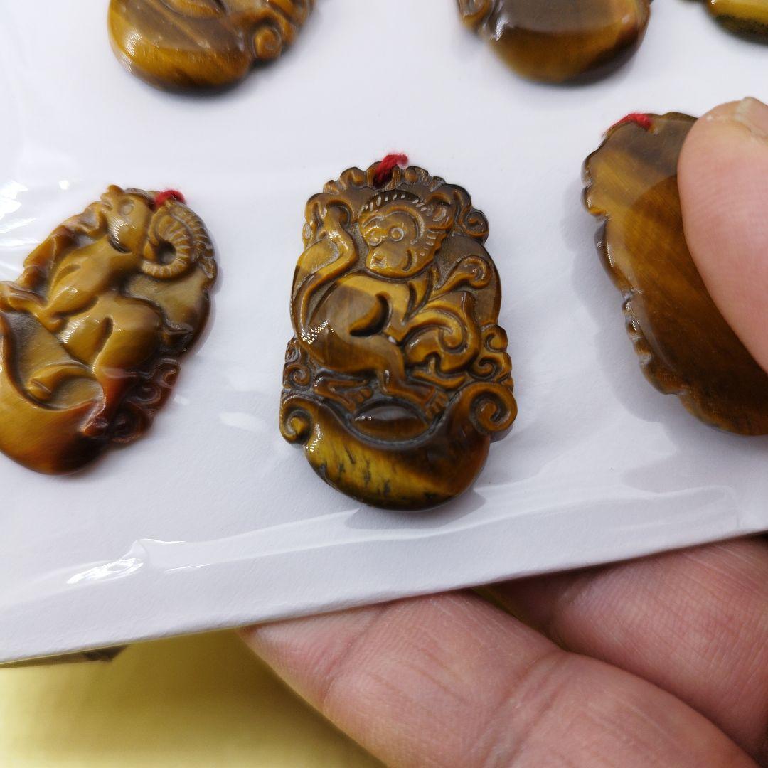 虎目石彫刻十二支ペンダントセット《整理番号:BB050》