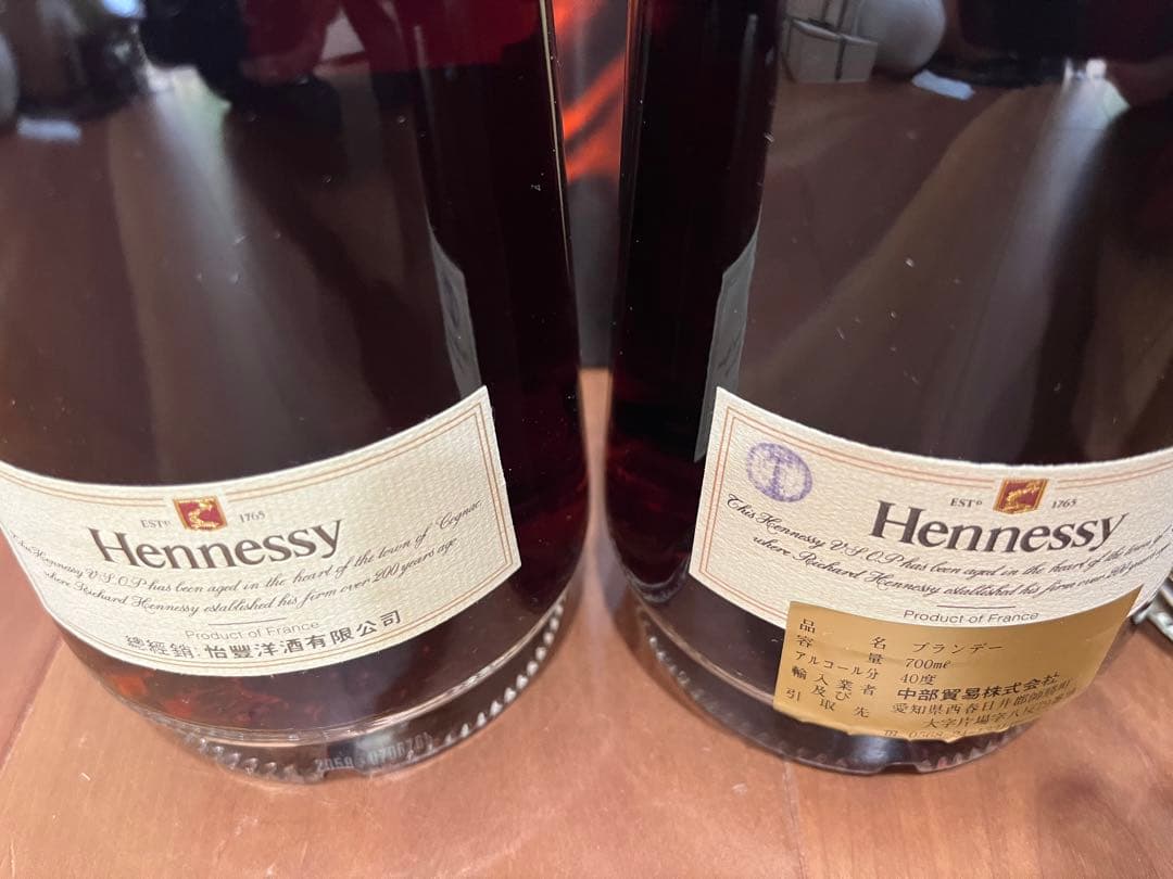 【未開栓】Hennessy ヘネシーVSOP 700mL ブランデー