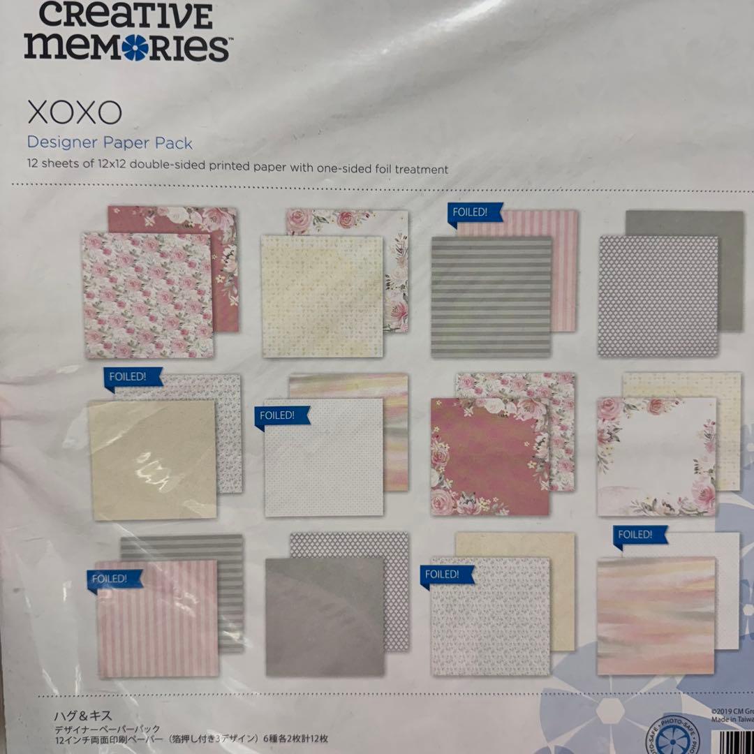 クリエイティブメモリーズ ペーパー セット①