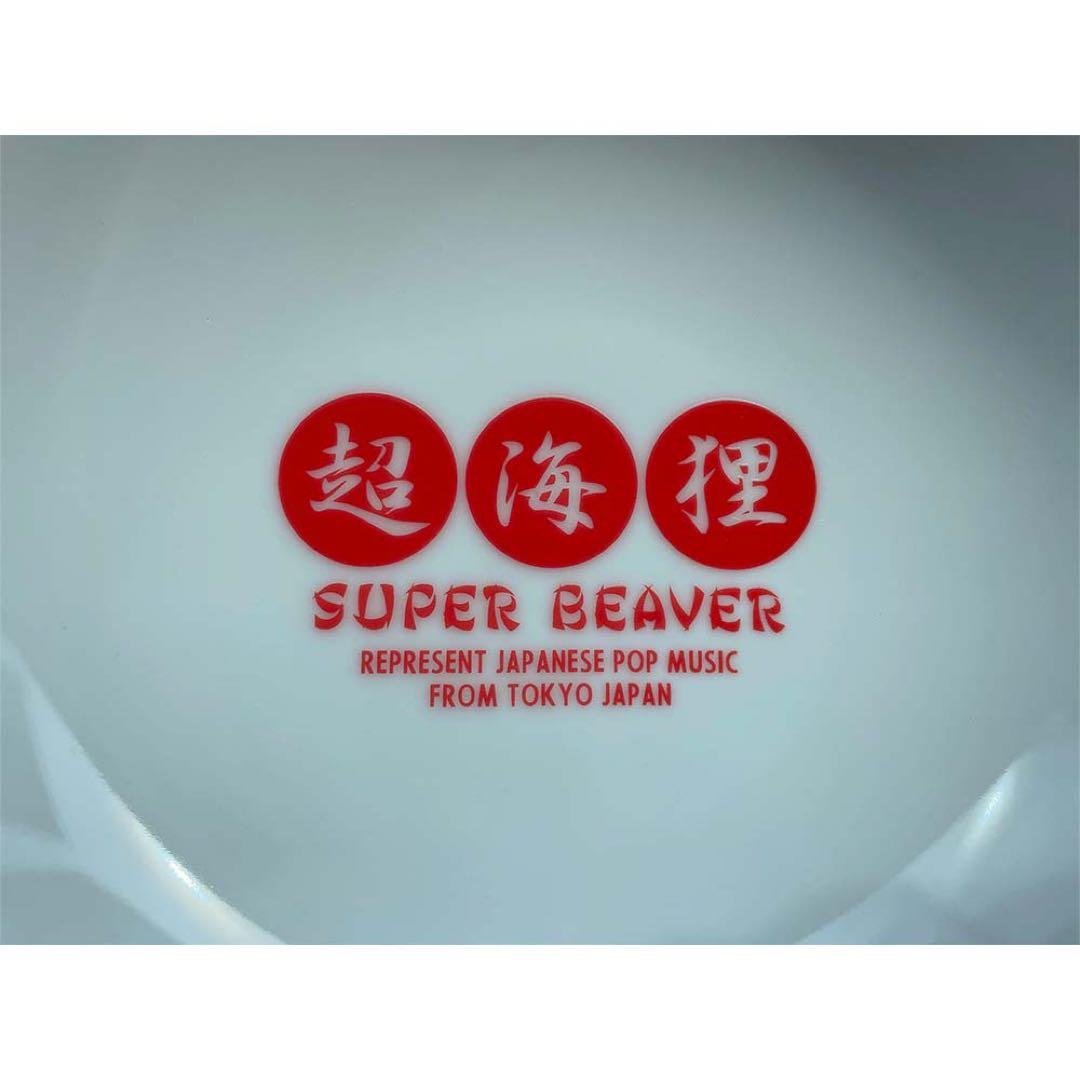 SUPER BEAVER ラーメン丼＆蓮華セット