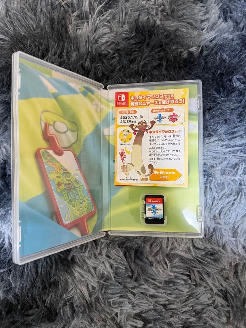 ポケモンZA ポケモンスカーレット　ポケモンソードまとめ売り