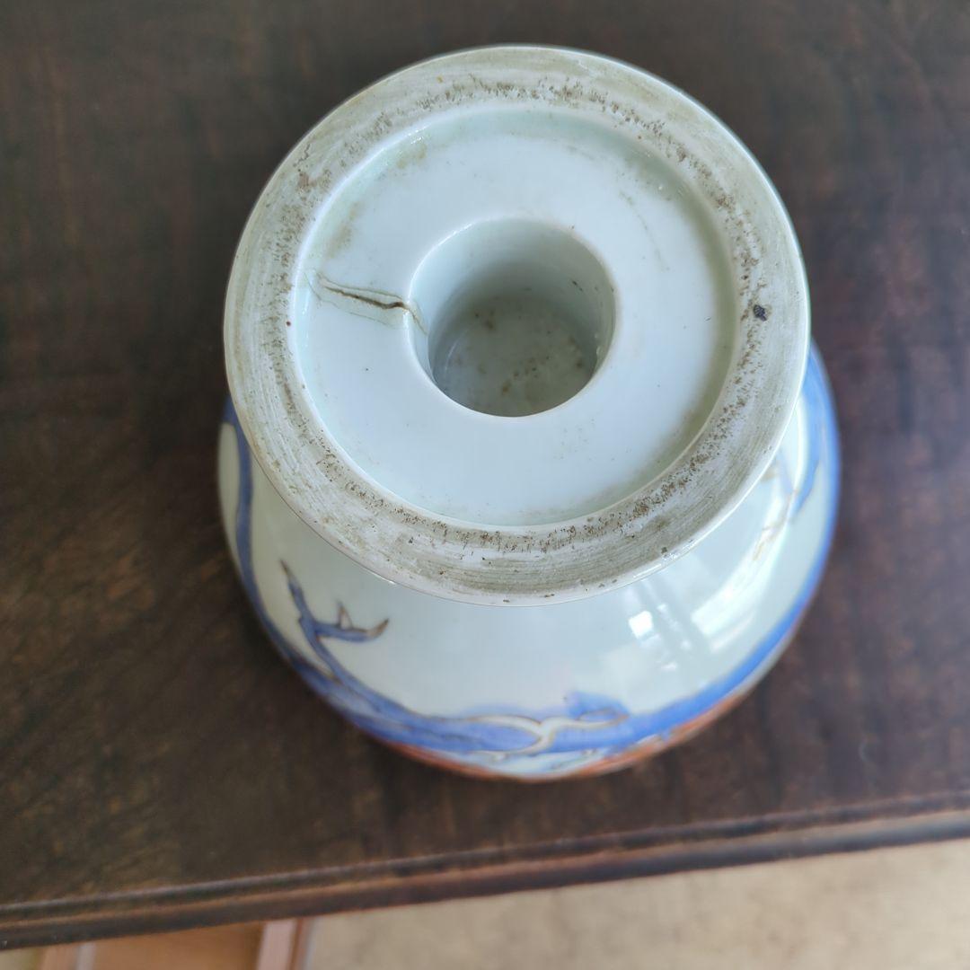 骨董 盃洗 伊万里 染め付け 器 たかつき 山水 龍の図 アンティーク 陶器