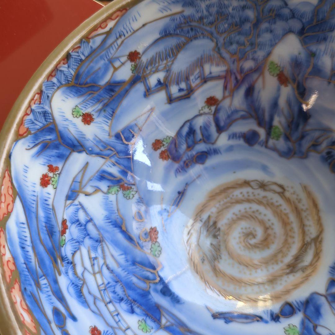 骨董 盃洗 伊万里 染め付け 器 たかつき 山水 龍の図 アンティーク 陶器