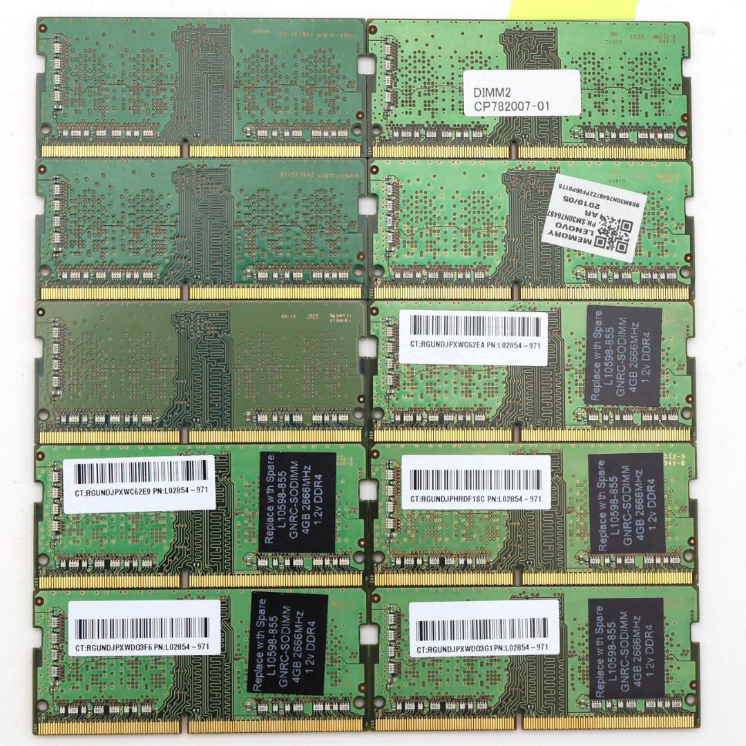 Samsung DDR4 PC4-2666 4GB×10枚　【S2666⑥】