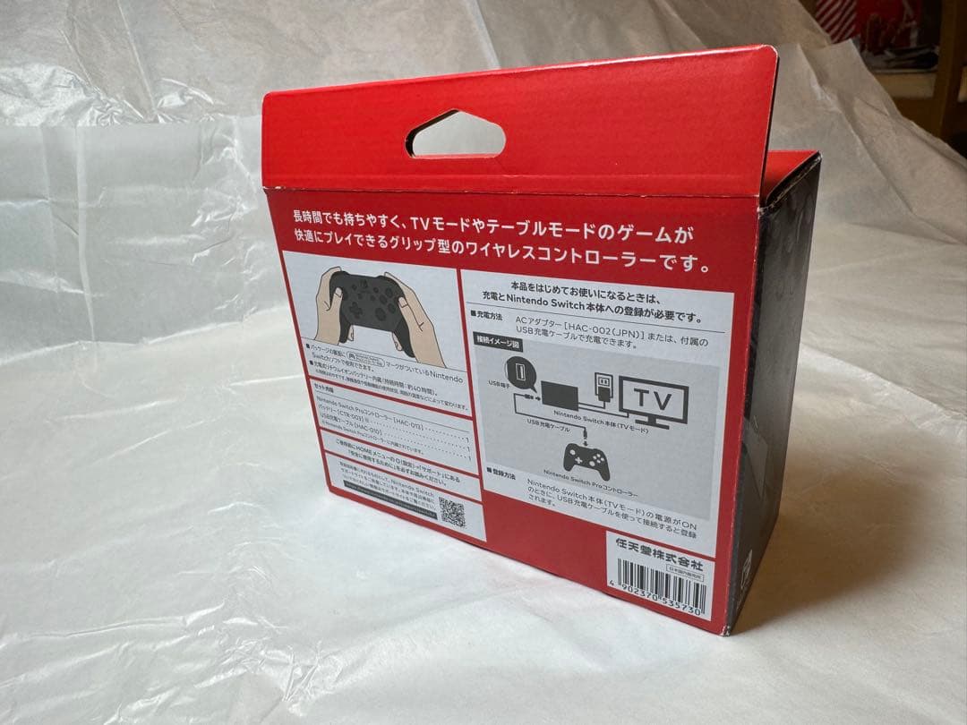 Nintendo Switch 本体+ スーパーマリオRPG + コントローラー