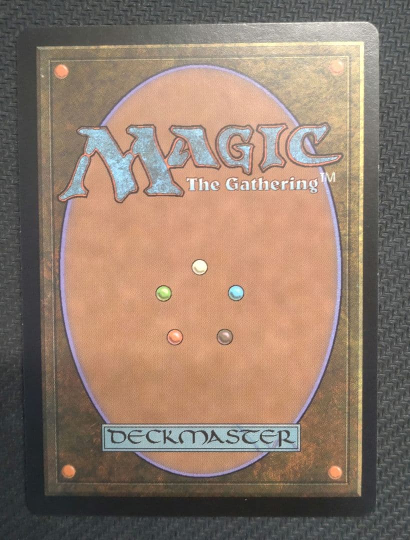 MTG MMQ リシャーダの港 4枚