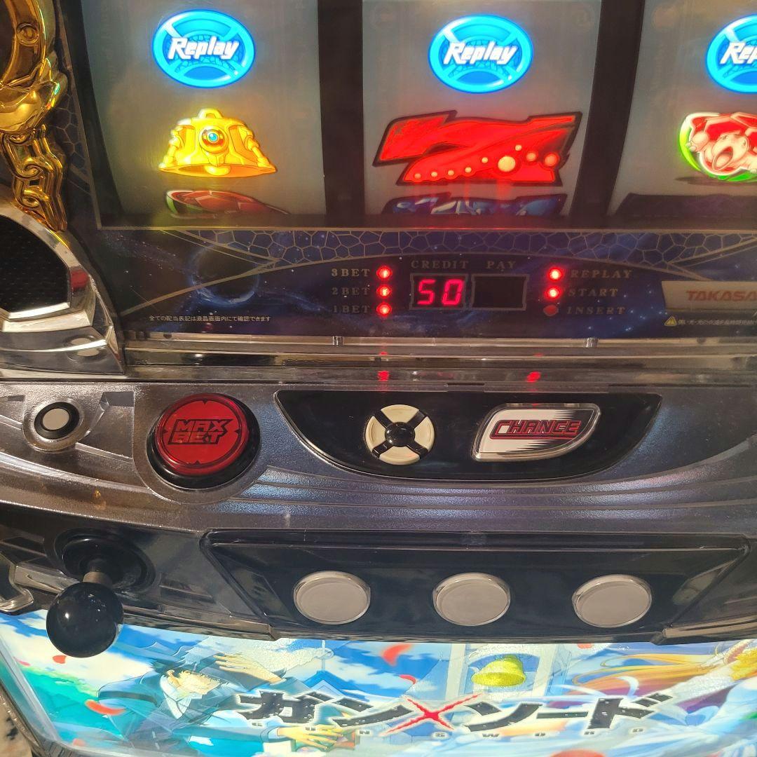 【X'mas価格】ガンソード　ガンXソード　不要機　スロット　実機