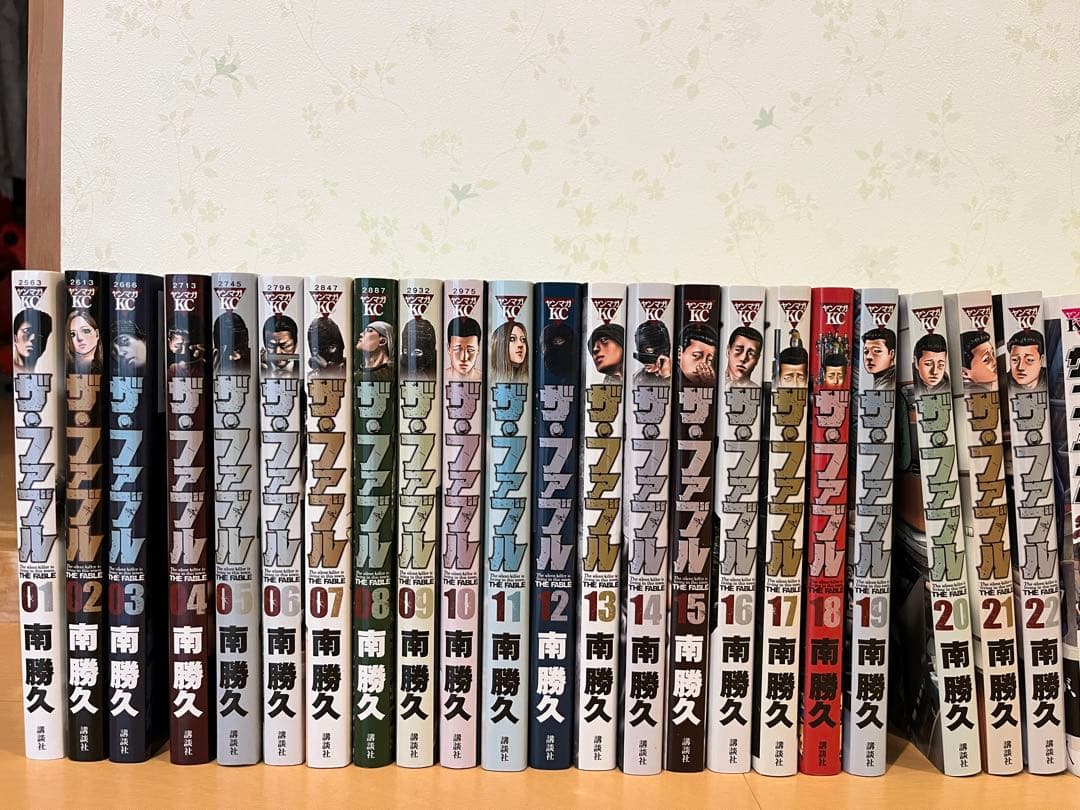 格安）ザ・ファブル　全22巻＋セカンド全9巻＋サード最新3巻計34巻セット