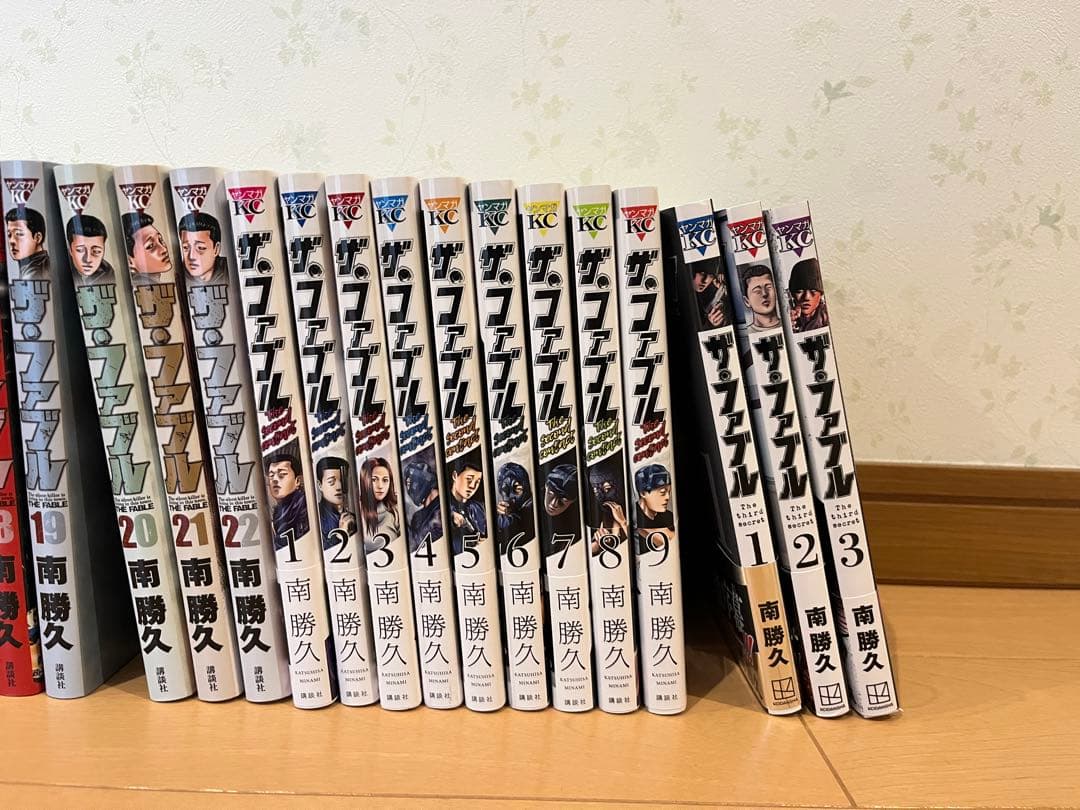 格安）ザ・ファブル　全22巻＋セカンド全9巻＋サード最新3巻計34巻セット