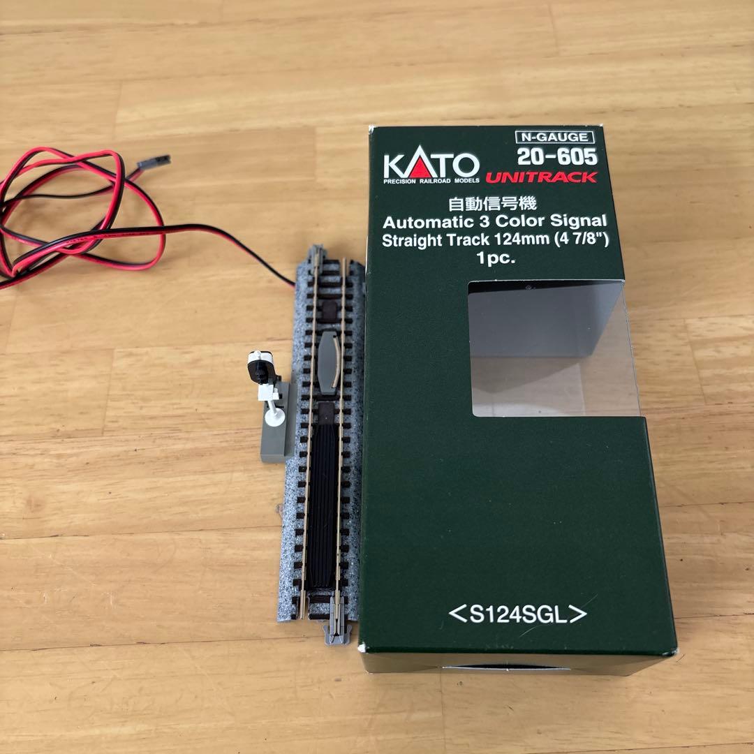 KATO Nゲージ 自動信号機 1式セット 20-605 電源 アクセサリ
