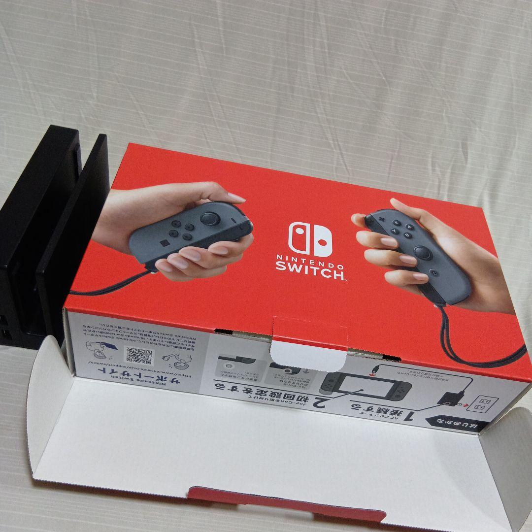 ニンテンドースイッチ本体一式
