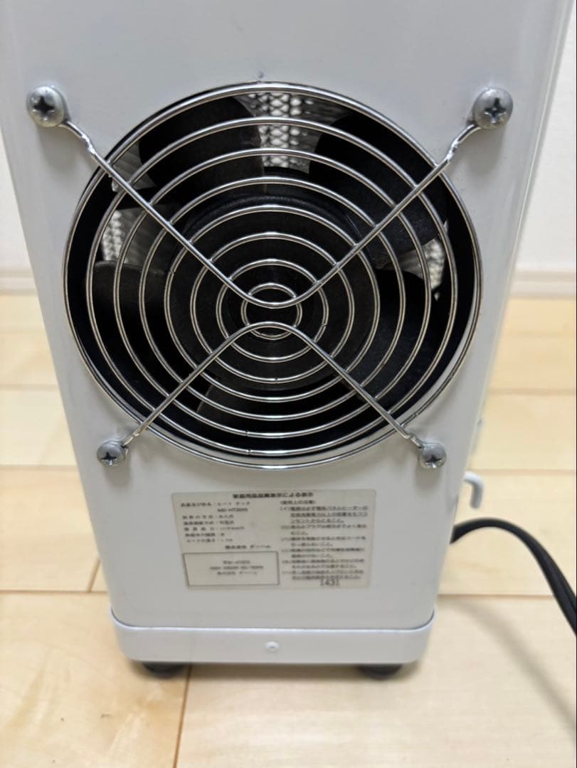 株式会社ダーハム ヒートテック MD HT2015