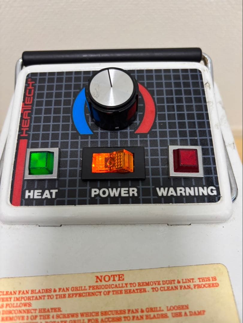 株式会社ダーハム ヒートテック MD HT2015