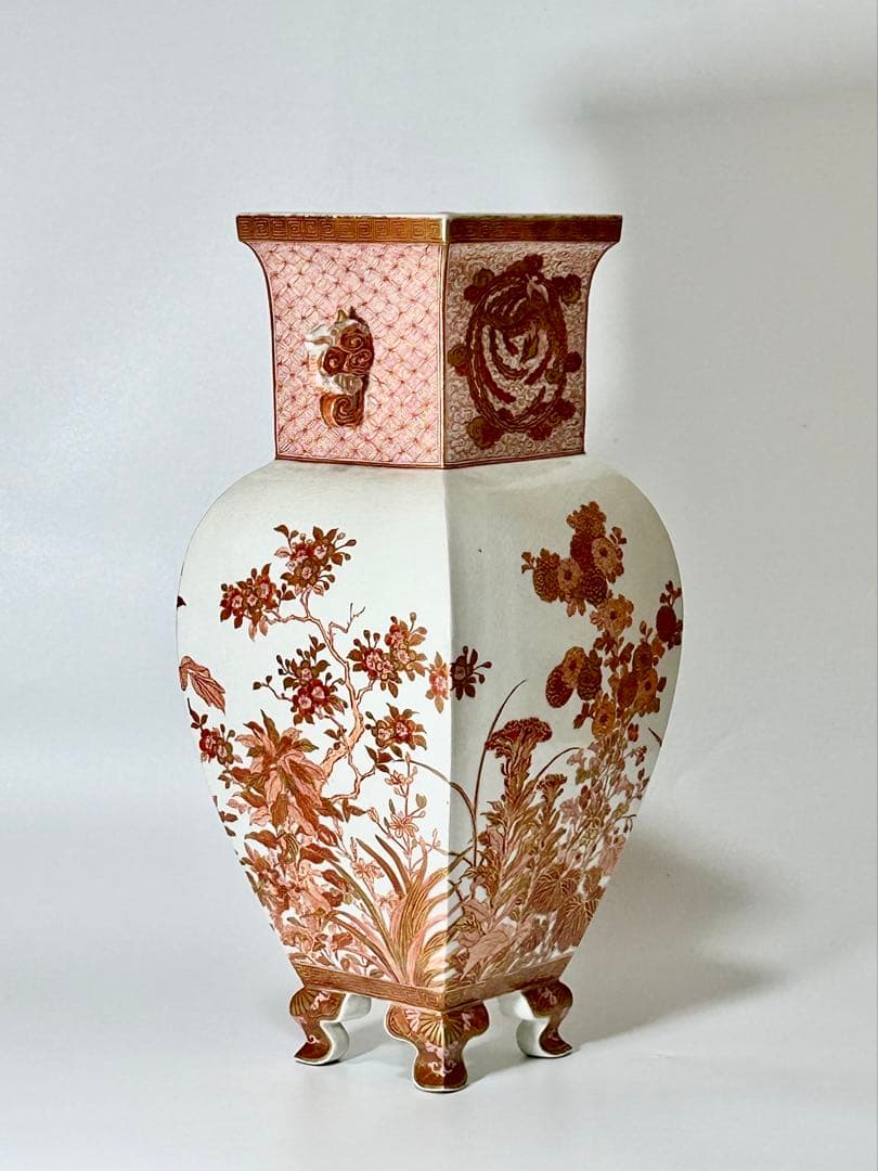 自然斎 湖東焼 湖東窯 赤絵金彩 花瓶 在銘 共箱 彦根藩