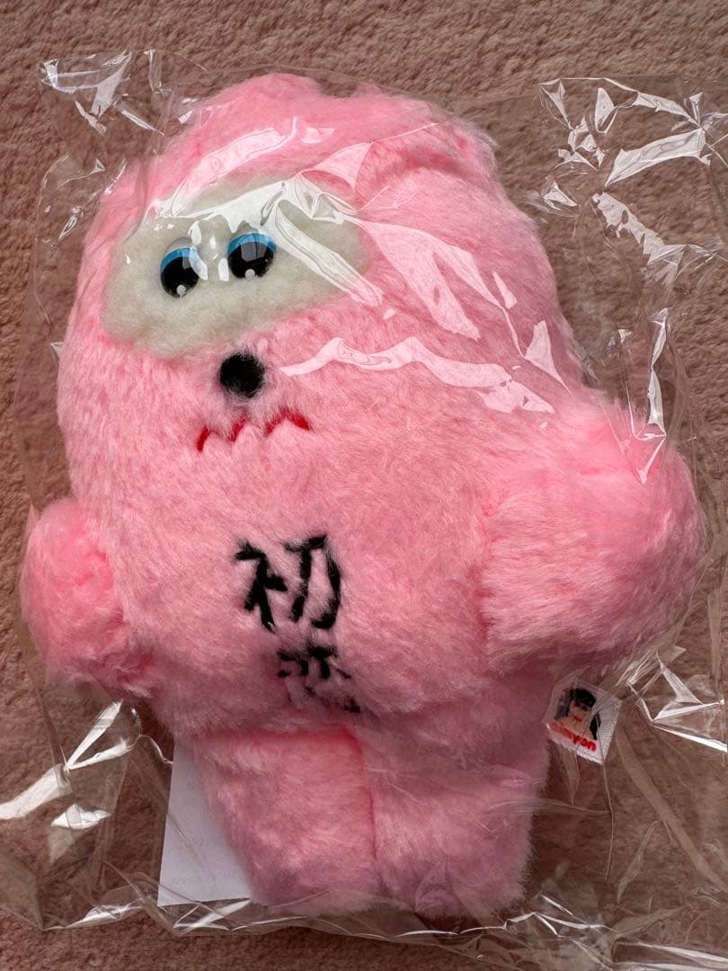 あいみょん　初恋ちゃん　ぬいぐるみ　新品未開封
