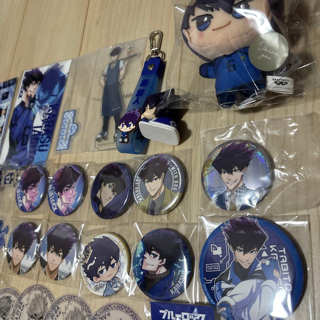 ブルーロック　烏旅人　まとめ売り