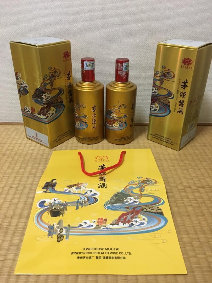 AI3)貴州茅台集団2021年茅源醤酒 醤香型白酒53% 500ml*2本