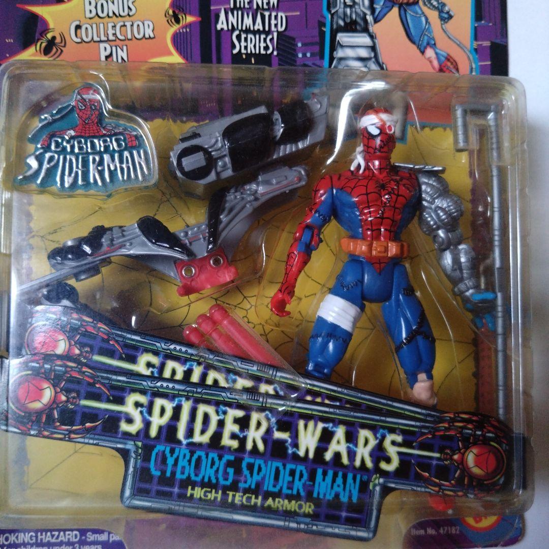 Cyborg Spider-Man フィギュア ボーナスピン付き