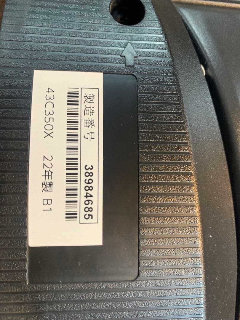 レグザ 43V型 4K 液晶テレビ 43C350X 基盤セット