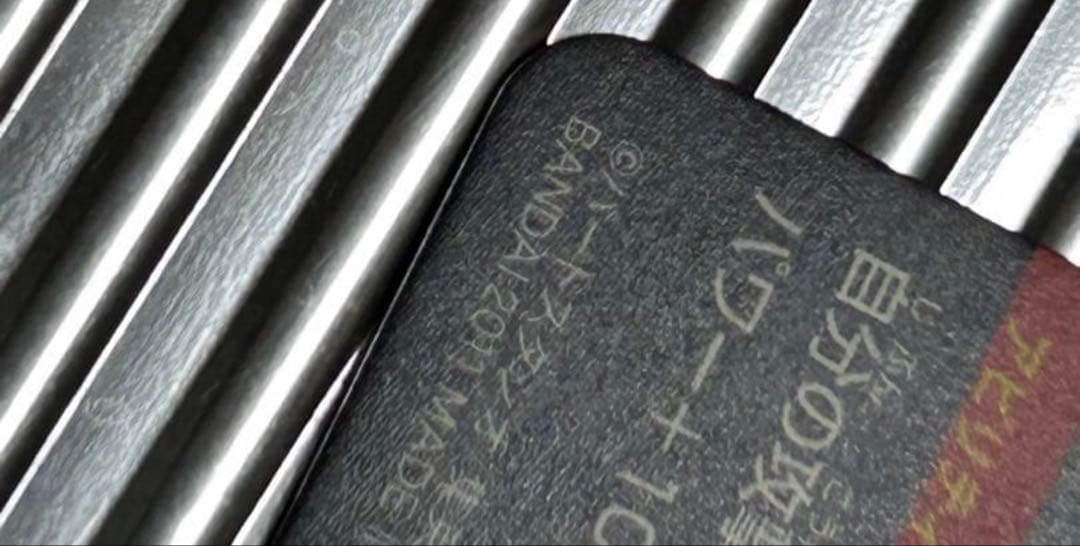 ドラゴンボールヒーローズ旧弾H3-SEC極美品⚠️プロフ必読