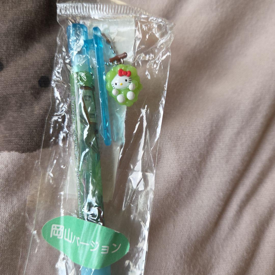 ご当地キティ ボールペン10本セット♡