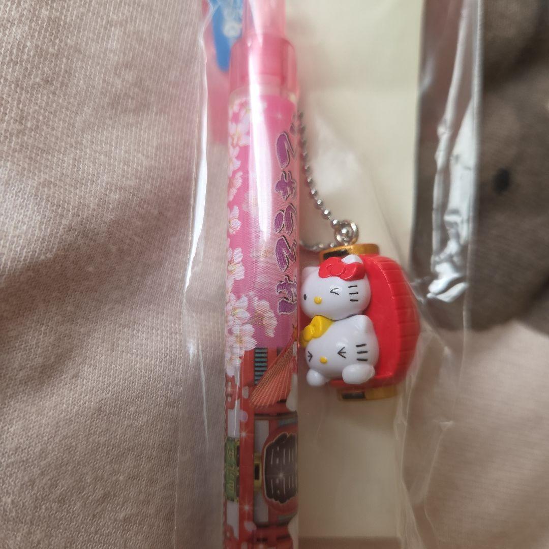 ご当地キティ ボールペン10本セット♡