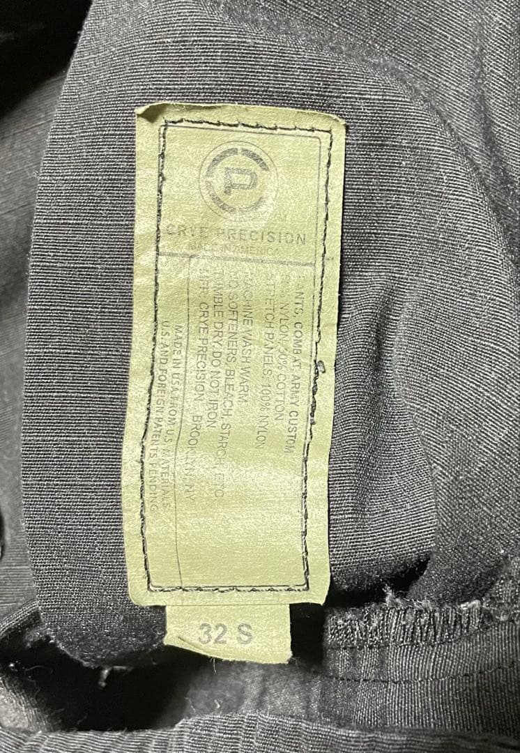 正規品 Crye Precision コンバットパンツ G2ブラック