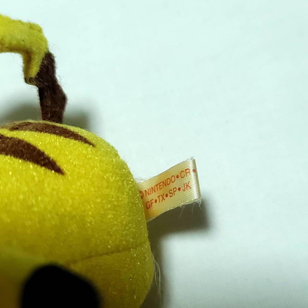 ポケモンフレンズ ピチュー  ピカチュウ レトロ ぬいぐるみ セット