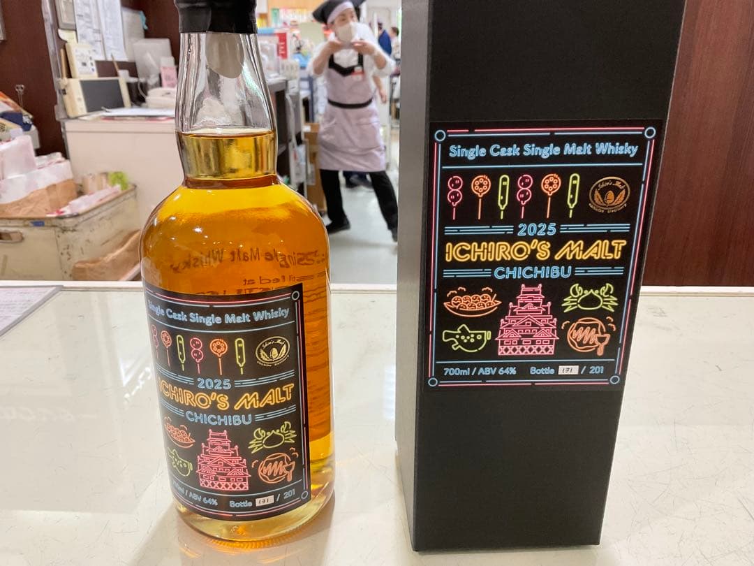 イチローズモルト　関西限定ラベル201本　高島屋　未開封