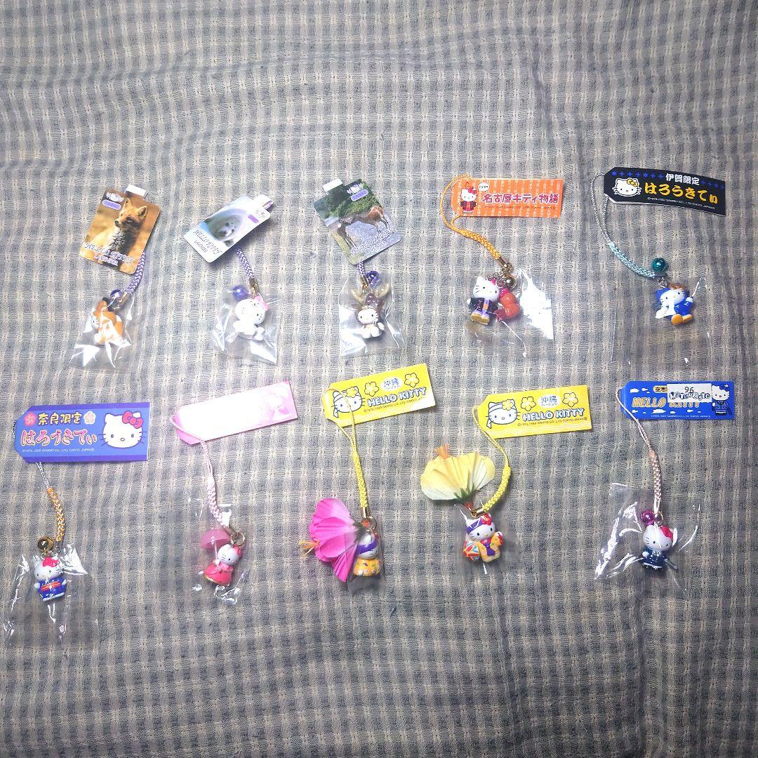 地域限定ハローキティ値付け10個セット４