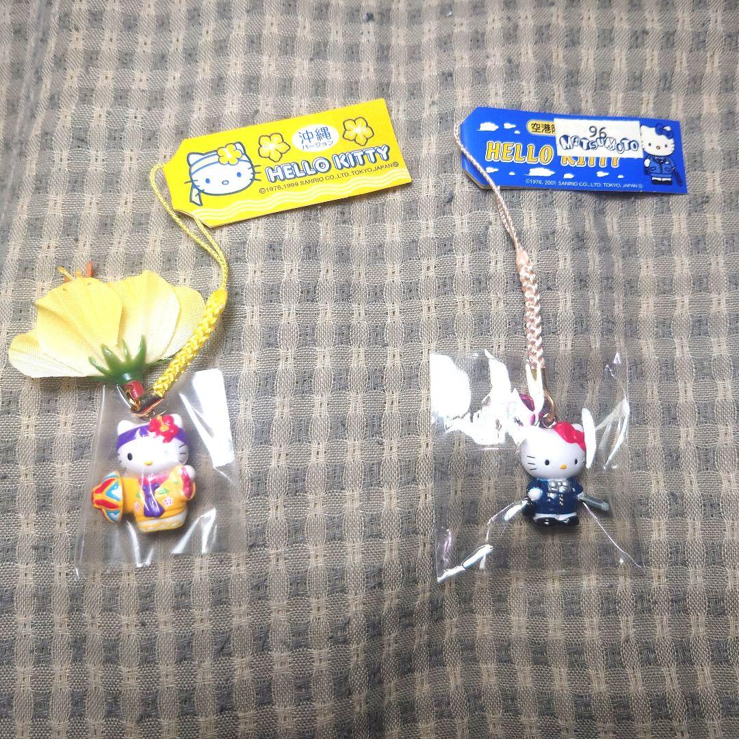 地域限定ハローキティ値付け10個セット４