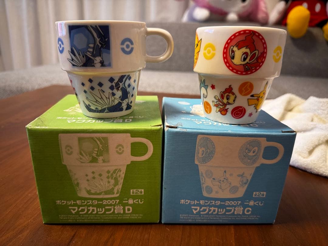 ポケモン マグカップ 2個セット 2007年製
