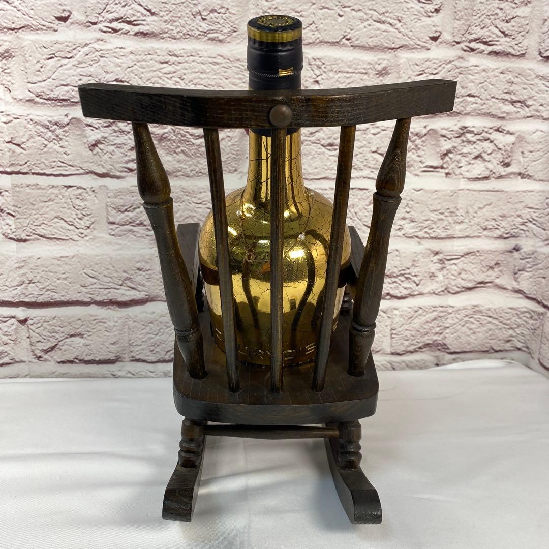 【希少】クルボアジュ　ナポレオン　クールインペリアル　チェアスタンド付き