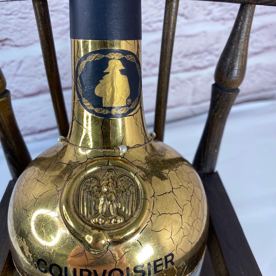 【希少】クルボアジュ　ナポレオン　クールインペリアル　チェアスタンド付き