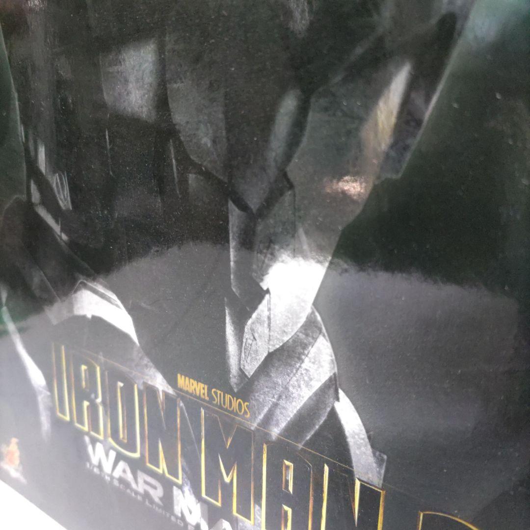 ホットトイズ アイアンマン2 マーク4 ウォーマシン フィギュア マスターピース