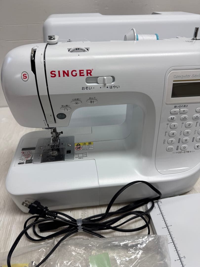 シンガー　SP-07N　文字縫い　コンピューターミシン本体